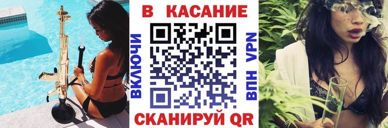 Какие есть наркотики Горняк Бошки Шишки Меф КОКАИН APVP Гашиш