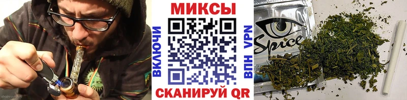 БУТИРАТ BDO  ОМГ ОМГ ССЫЛКА  Горняк 