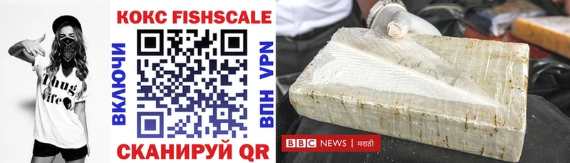 даркнет сайт  Горняк  Кокаин 99% 