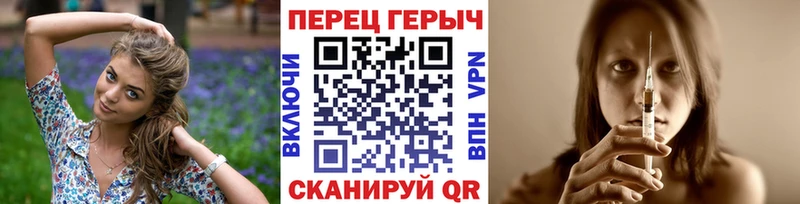 хочу   кракен рабочий сайт  ГЕРОИН хмурый  Горняк 