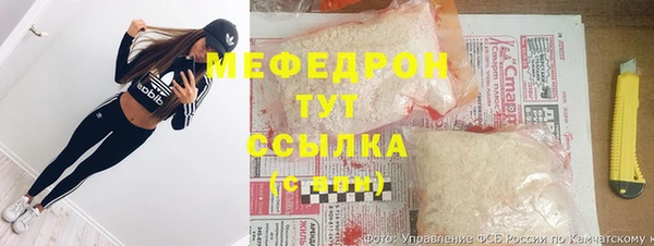 spice Белоозёрский