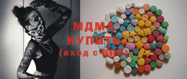 spice Белоозёрский