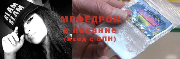 spice Белоозёрский