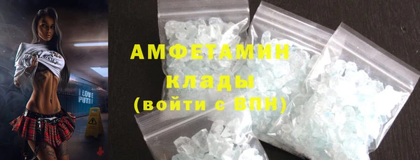 spice Белоозёрский