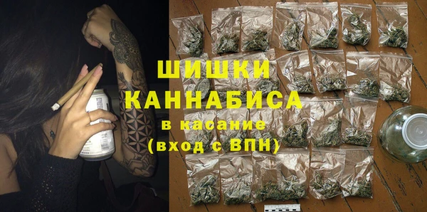 марки lsd Беломорск