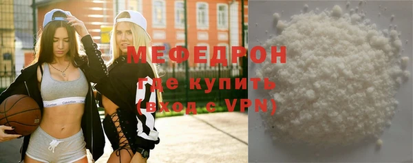 ГАЛЛЮЦИНОГЕННЫЕ ГРИБЫ Белокуриха