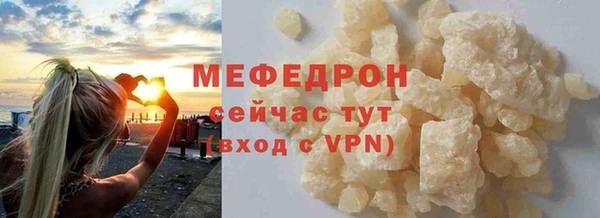 spice Белоозёрский