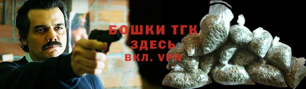 spice Белоозёрский