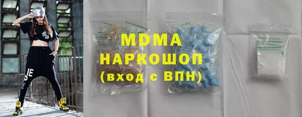spice Белоозёрский
