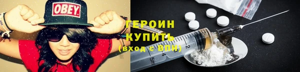 ГАЛЛЮЦИНОГЕННЫЕ ГРИБЫ Белокуриха