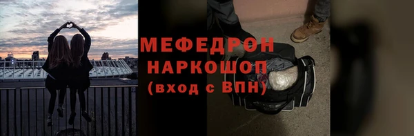 spice Белоозёрский