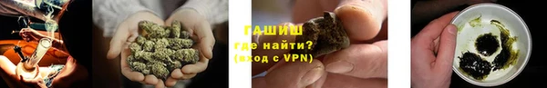 spice Белоозёрский