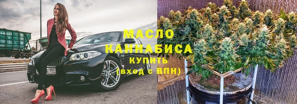 ГАЛЛЮЦИНОГЕННЫЕ ГРИБЫ Белокуриха