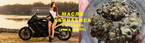 spice Белоозёрский
