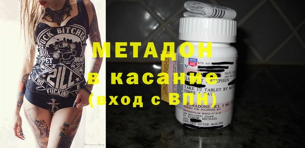 марки lsd Беломорск