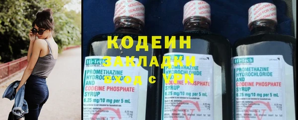 spice Белоозёрский