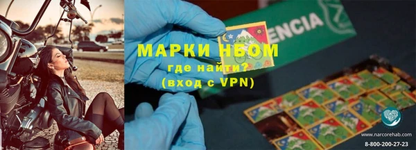 spice Белоозёрский
